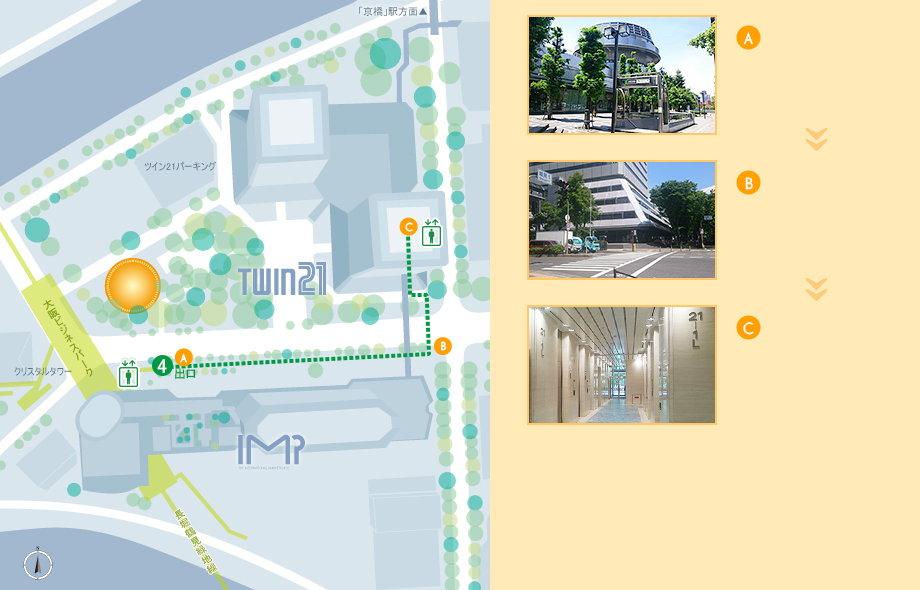 OBP駅方面からTWIN21会議室までのアクセス